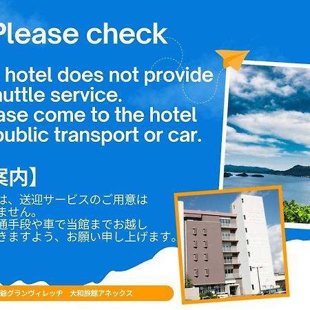 Toyako Granvillage Toya Daiwa Ryokan Annex מראה חיצוני תמונה
