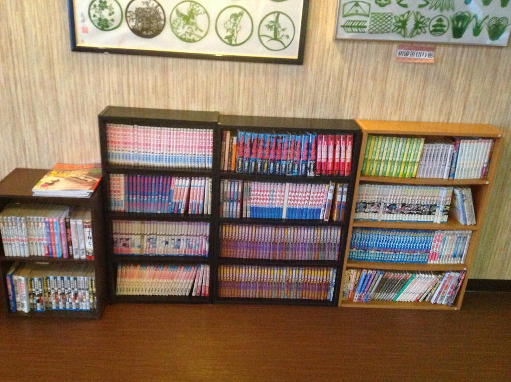 Toyako Granvillage Toya Daiwa Ryokan Annex מראה חיצוני תמונה