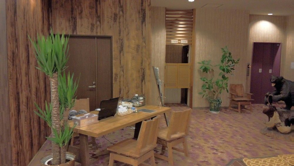 Toyako Granvillage Toya Daiwa Ryokan Annex מראה חיצוני תמונה