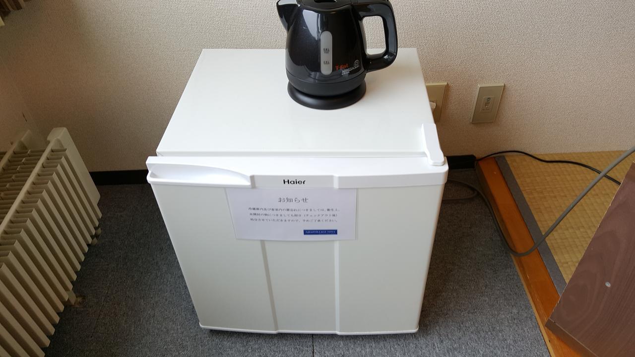 Toyako Granvillage Toya Daiwa Ryokan Annex מראה חיצוני תמונה