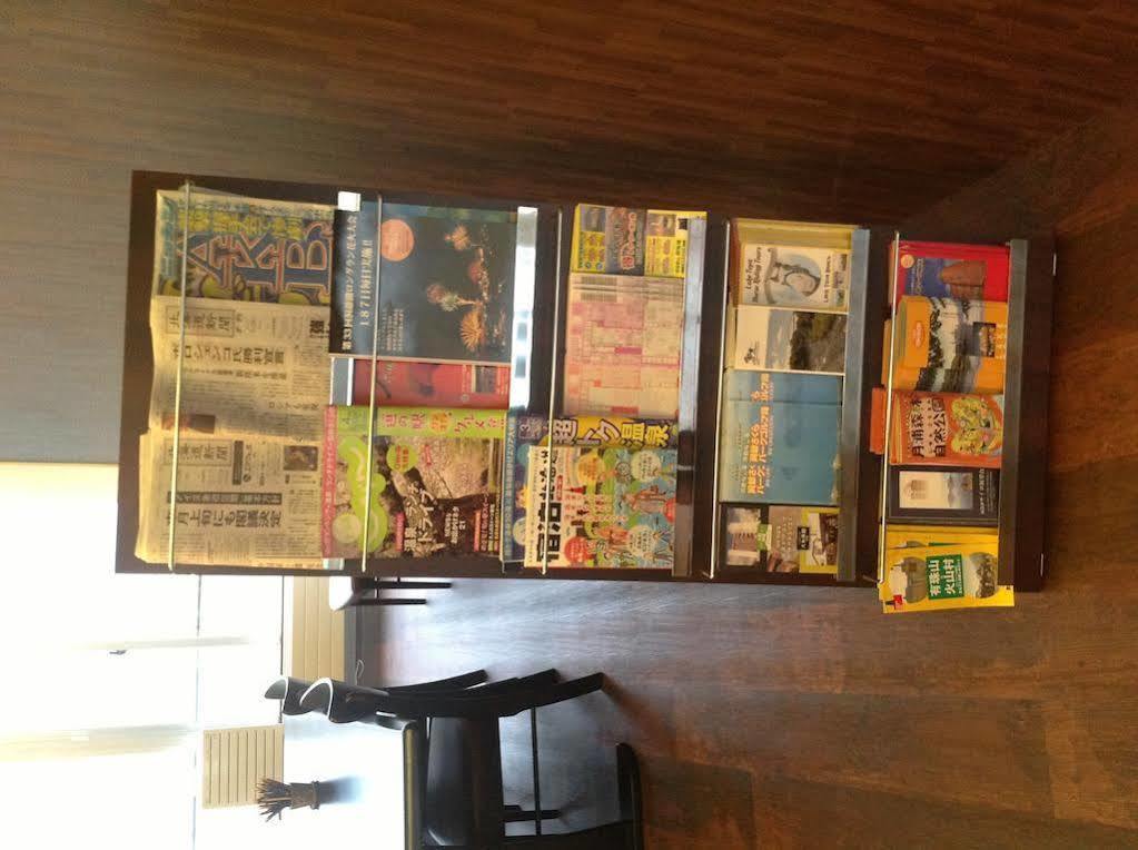 Toyako Granvillage Toya Daiwa Ryokan Annex מראה חיצוני תמונה