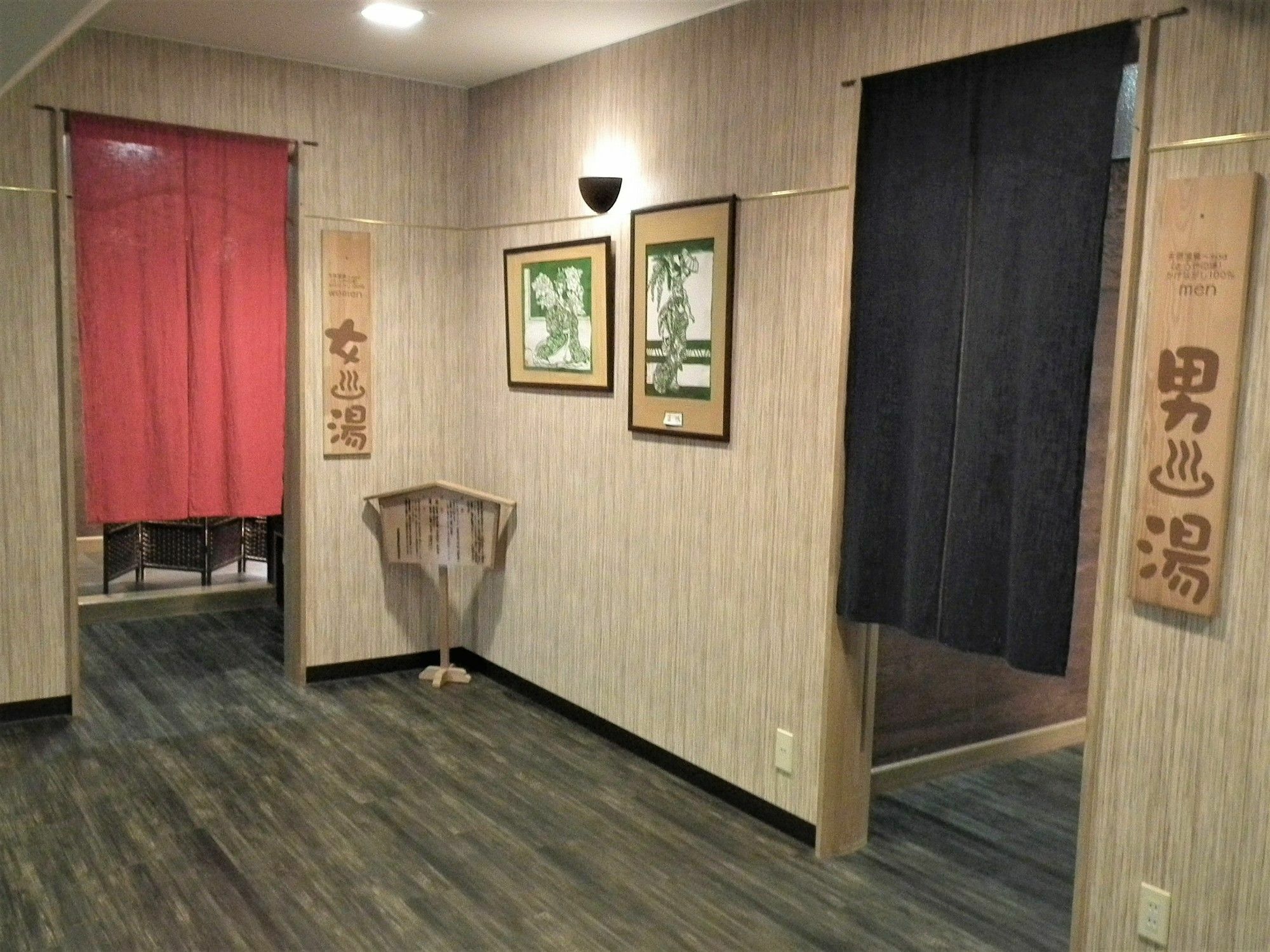 Toyako Granvillage Toya Daiwa Ryokan Annex מראה חיצוני תמונה